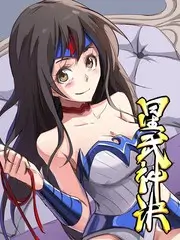 美食纪实综艺《今晚吃什么》第12期在线